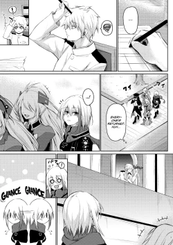 Page 2 of Afureru Kurai, Kimi ga Suki. Shi | My Overflowing Love For You 4