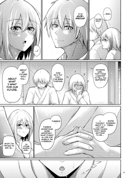 Page 43 of Afureru Kurai, Kimi ga Suki. Shi | My Overflowing Love For You 4