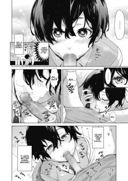 Page 10 of Craft Fella Ch. 1-2