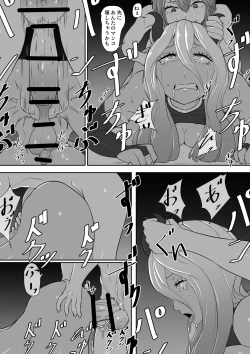 Page 26 of Futanari succubus