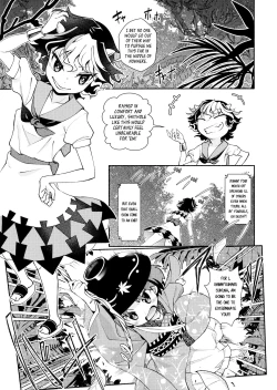 Page 4 of Touhou Amanojaku