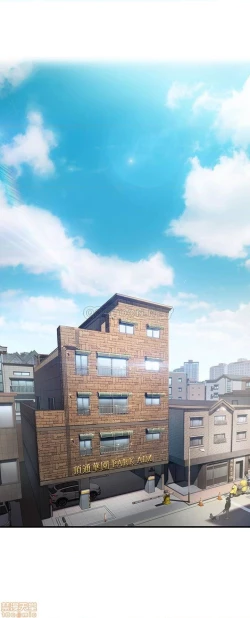 Page 2 of 恋爱大富翁 （作者：朴亨俊） 官方中文 1 - 3 (连载中）