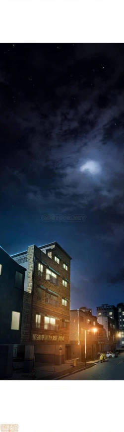 Page 87 of 恋爱大富翁 （作者：朴亨俊） 官方中文 1 - 3 (连载中）