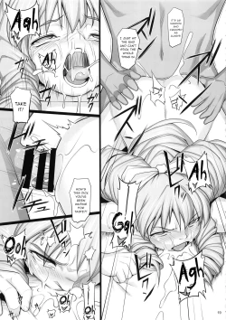 Page 18 of Shokuzai no Ma