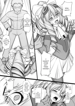 Page 3 of Shokuzai no Ma