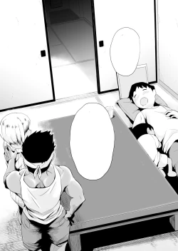 Page 35 of Ore no Yome ga Netorarete Iru!