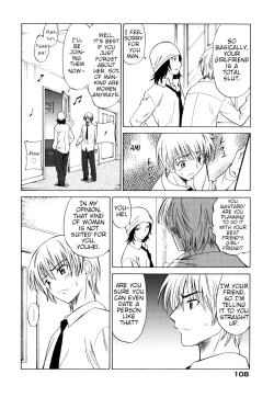 Page 6 of M no Turn | Turn of M