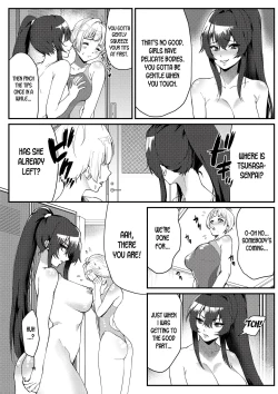 Page 15 of Suieibu no Kowai Senpai! | The Swim Club's Scary Senpai!