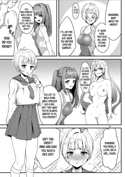 Page 22 of Suieibu no Kowai Senpai! | The Swim Club's Scary Senpai!