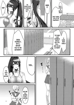 Page 2 of Suieibu no Kowai Senpai! | The Swim Club's Scary Senpai!