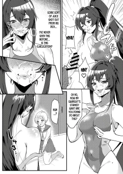 Page 5 of Suieibu no Kowai Senpai! | The Swim Club's Scary Senpai!