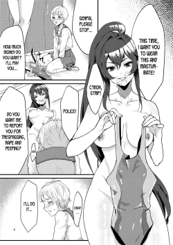 Page 6 of Suieibu no Kowai Senpai! | The Swim Club's Scary Senpai!