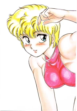 Page 168 of Ikinari! can^2 2