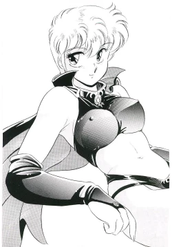 Page 34 of Ikinari! can^2 2