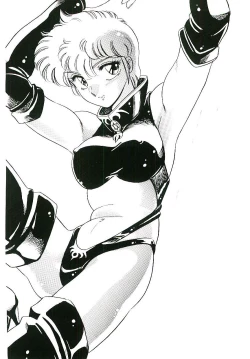 Page 33 of Ikinari! can^2 3