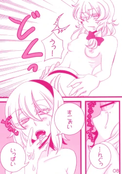 Page 9 of Arrivederci Perfavore Girl