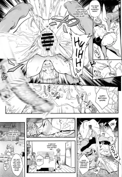 Page 20 of Kibun Ten Kan | A change of pace