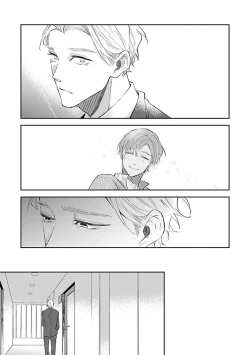 Page 89 of Omega wa Pink no Yume o Miru | Ω会做粉红色的梦