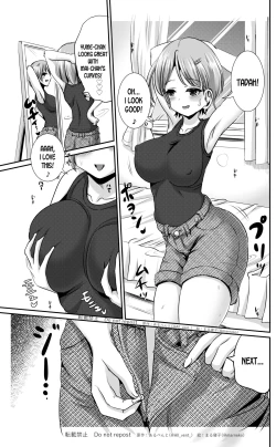 Page 17 of Kawagae Shimai | Skin Changing Sisters