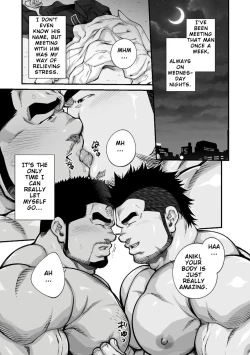 Page 129 of Douga Haishin