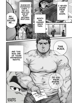 Page 146 of Douga Haishin