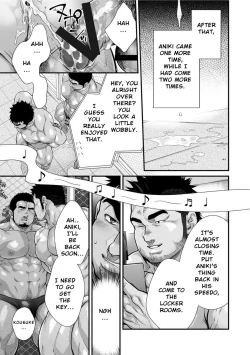 Page 53 of Douga Haishin