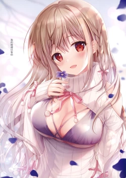 Page 16 of TeacherTeacher6 + Omake