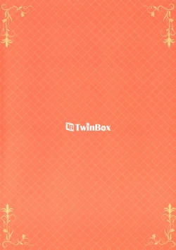 Page 33 of TeacherTeacher6 + Omake