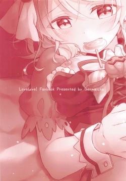 Page 14 of Halloween Eli-chan to Ecchi Suru Hon