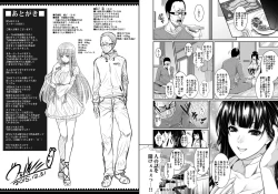 Page 41 of Yonjyouhan x Monogatari