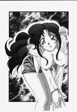 Page 11 of GGG.spot Ver.1