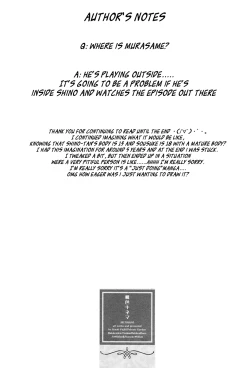 Page 20 of Momoiro Kinema