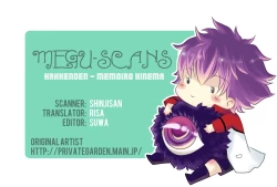 Page 23 of Momoiro Kinema