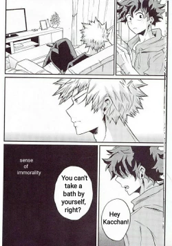 Page 10 of Yoake Mae | Before Dawn