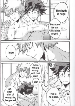 Page 11 of Yoake Mae | Before Dawn