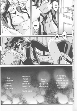 Page 16 of Yoake Mae | Before Dawn