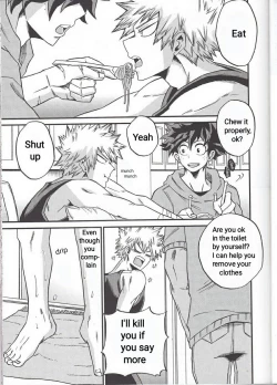 Page 24 of Yoake Mae | Before Dawn