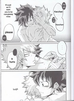 Page 28 of Yoake Mae | Before Dawn