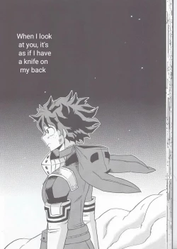 Page 29 of Yoake Mae | Before Dawn