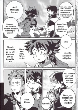 Page 31 of Yoake Mae | Before Dawn