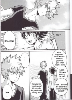 Page 32 of Yoake Mae | Before Dawn