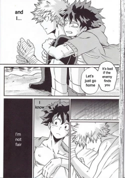 Page 37 of Yoake Mae | Before Dawn