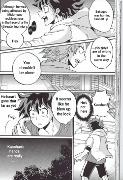 Page 41 of Yoake Mae | Before Dawn