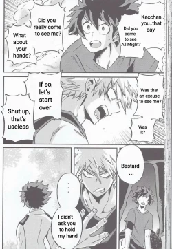 Page 43 of Yoake Mae | Before Dawn