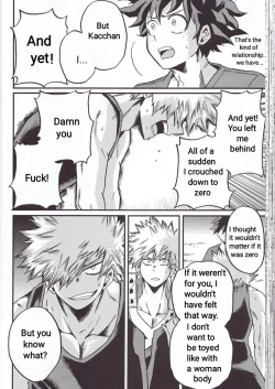 Page 45 of Yoake Mae | Before Dawn