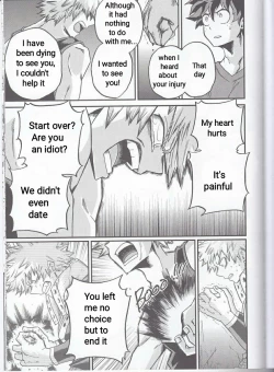 Page 46 of Yoake Mae | Before Dawn