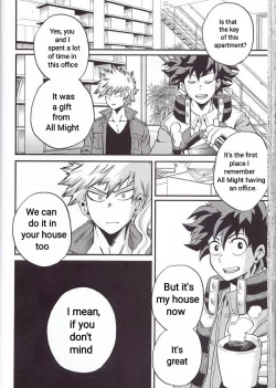 Page 53 of Yoake Mae | Before Dawn