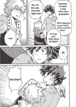 Page 5 of Yoake Mae | Before Dawn