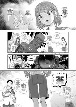 Page 6 of Futanari nanode Gakkou Seikatsu ga Fuan desu 5