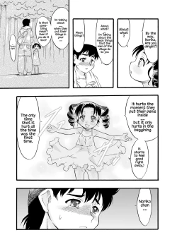 Page 18 of Nushi no Sumu Yama Vol. 8 | The God Who Dwell in the Mountain Chapter 8